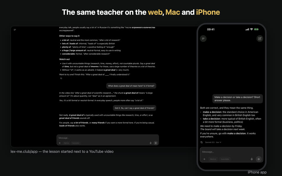 Not only in the browser.
